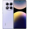 Xiaomi Redmi Note 14 Pro (12GB, 512GB, Aurora Purple)